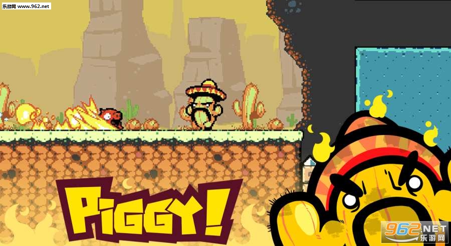 Spicy Piggy(����С����Ϸ��׿��)��ͼ4