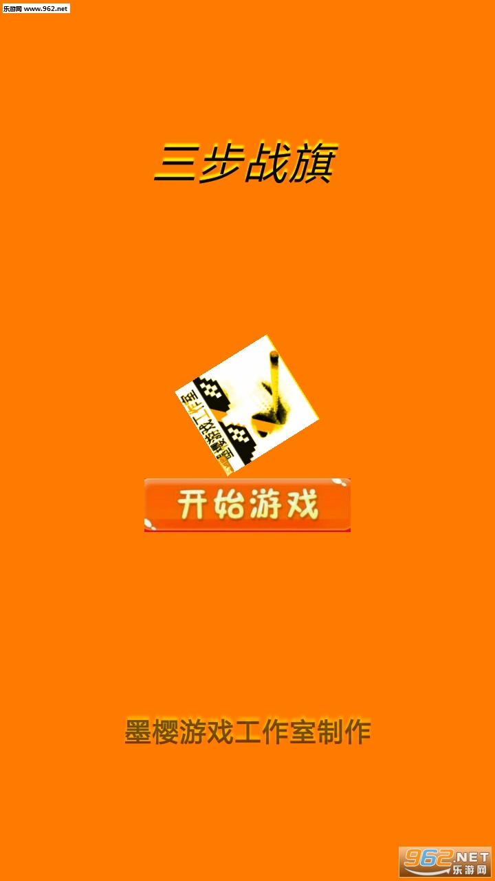 ����ս�尲׿���ͼ0