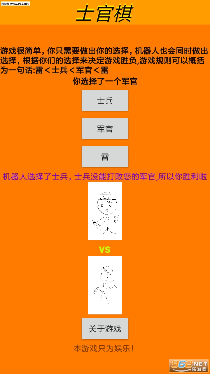 ����ս�尲׿���ͼ1