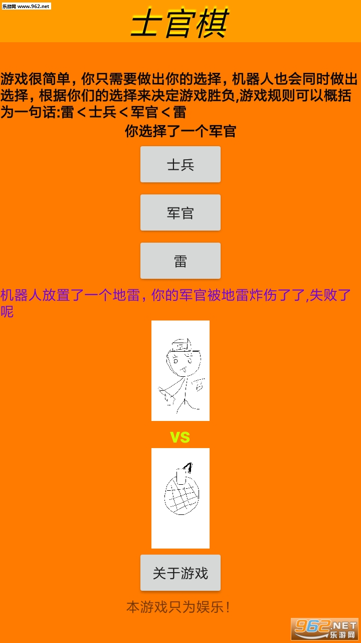 ����ս�尲׿���ͼ2