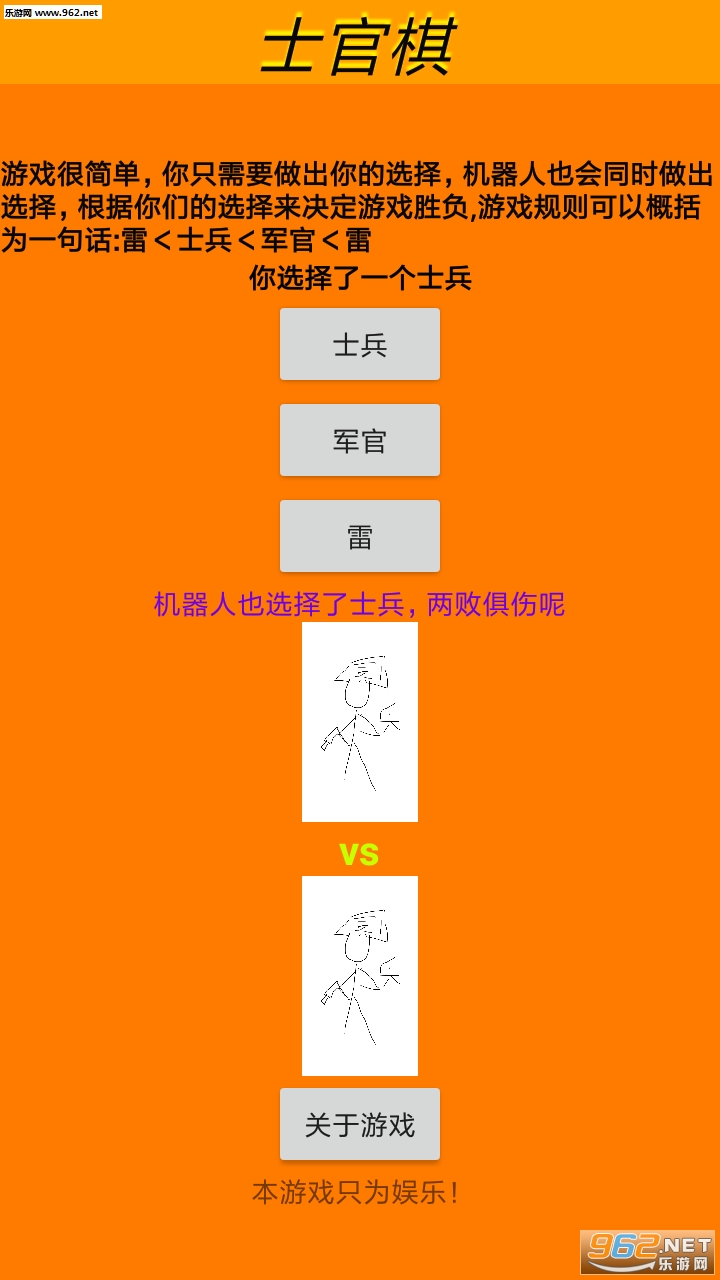 ����ս�尲׿���ͼ3