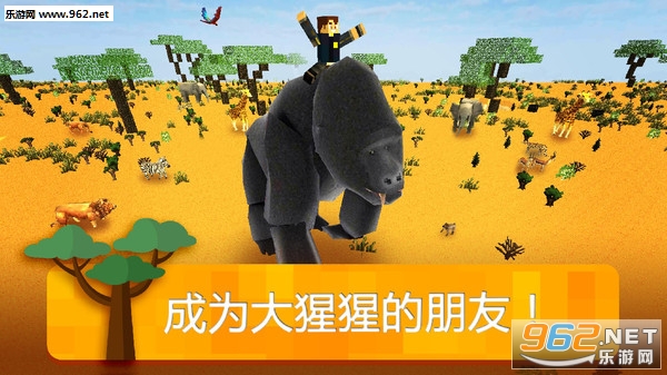 �ҵķ������簲׿���ͼ2