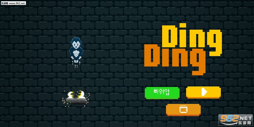 DingDing��׿���ͼ0