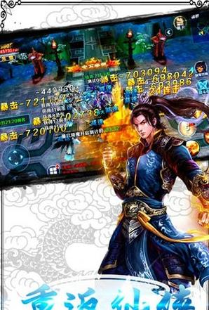 �����ֻعٷ���v1.0.0��ͼ1