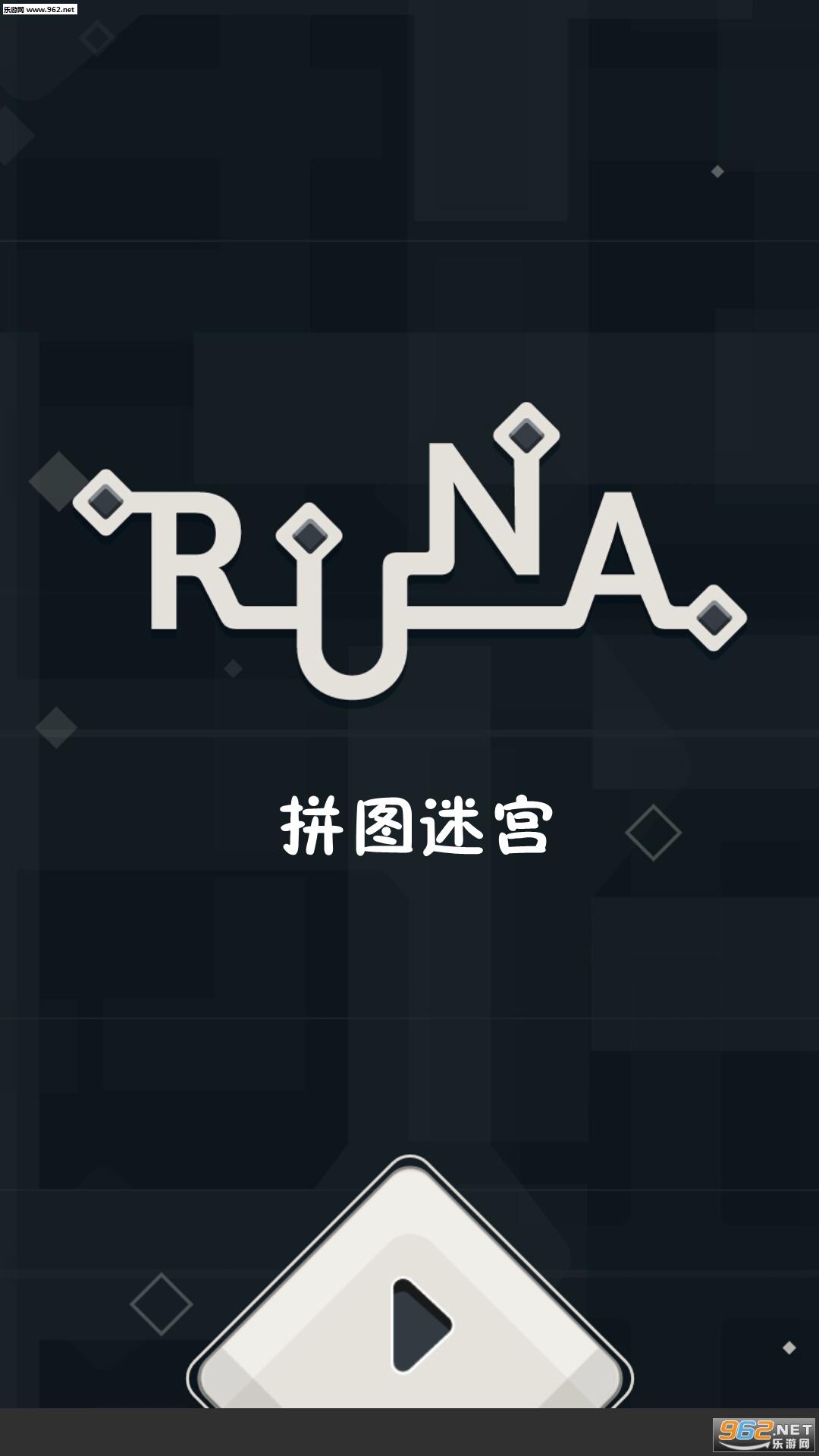RUNA(ƴͼ�Թ���׿��)��ͼ1