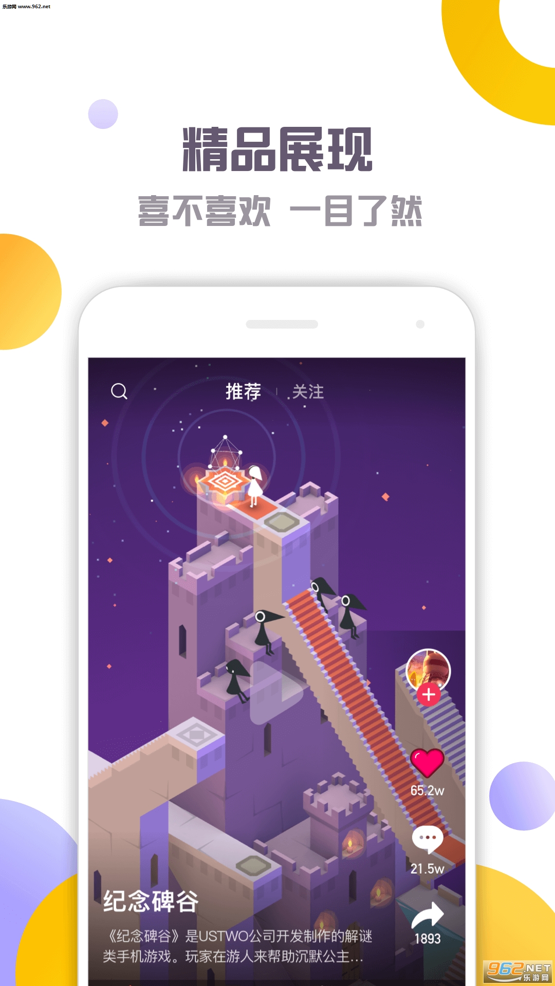 �ι���׿���ͼ1