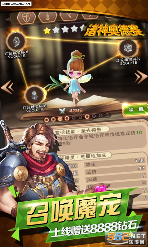 ����µ���bt��v1.0.0��ͼ0