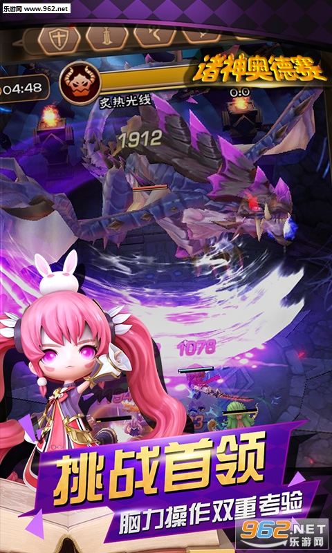 ����µ���bt��v1.0.0��ͼ1