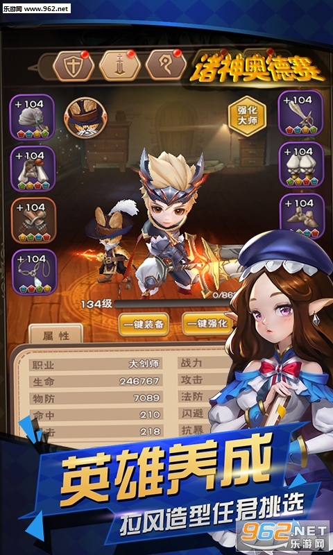 ����µ���bt��v1.0.0��ͼ2