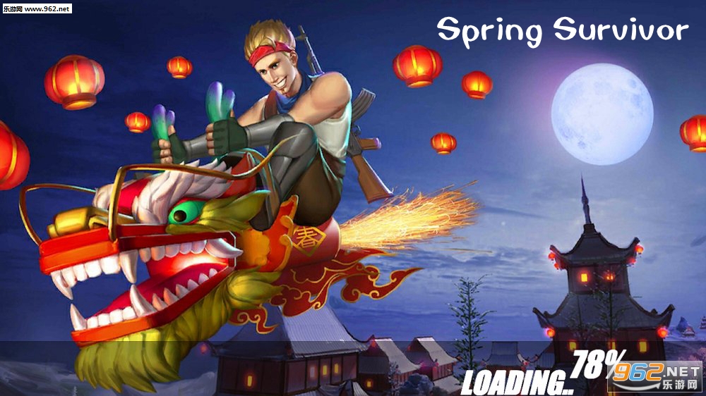 ���ڳԼ�Spring Survivor��׿��v1.0.2��ͼ0