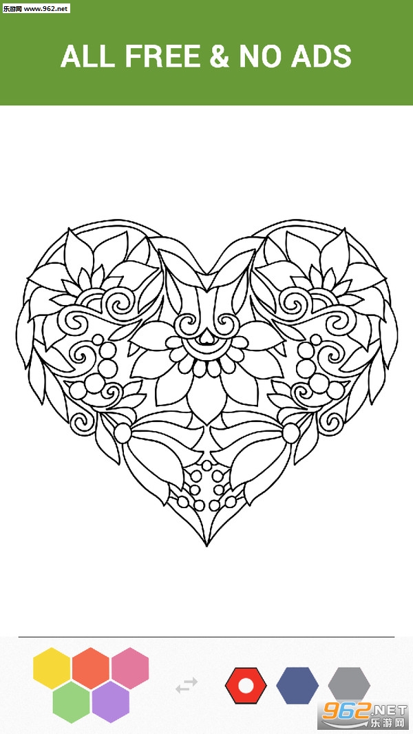 ColorMe���˵�Ϳɫ����Ѱ��ͼ1