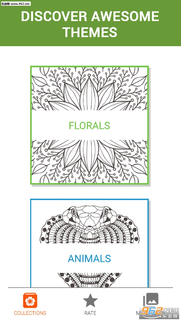 ColorMe���˵�Ϳɫ����Ѱ��ͼ2