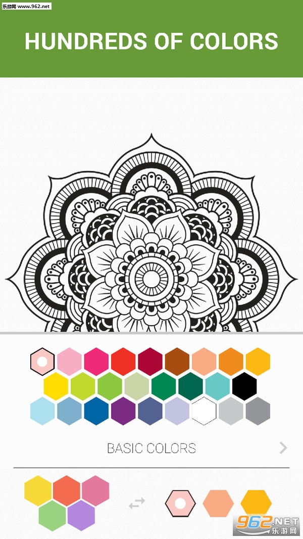 ColorMe���˵�Ϳɫ����Ѱ��ͼ3