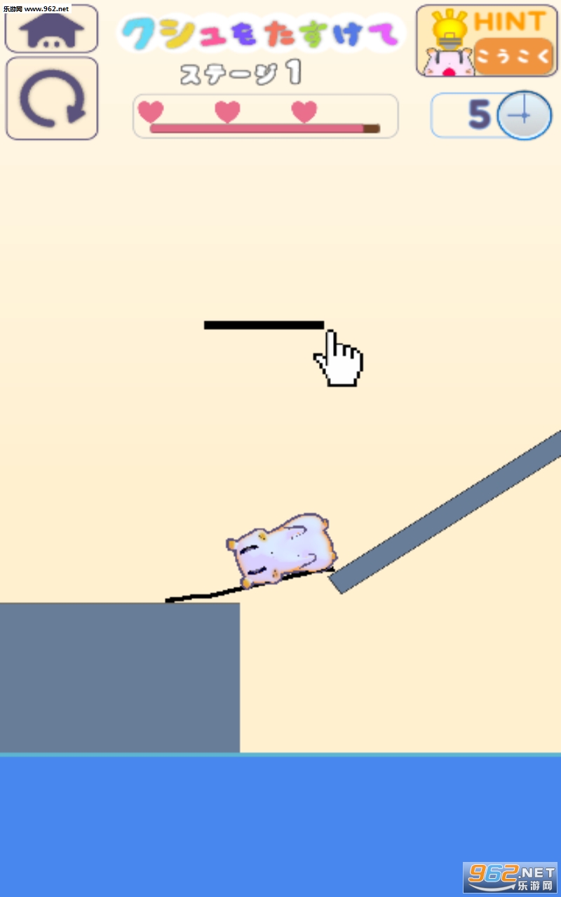 �����失��(��������׿��)v0.1(�����失��)��ͼ0