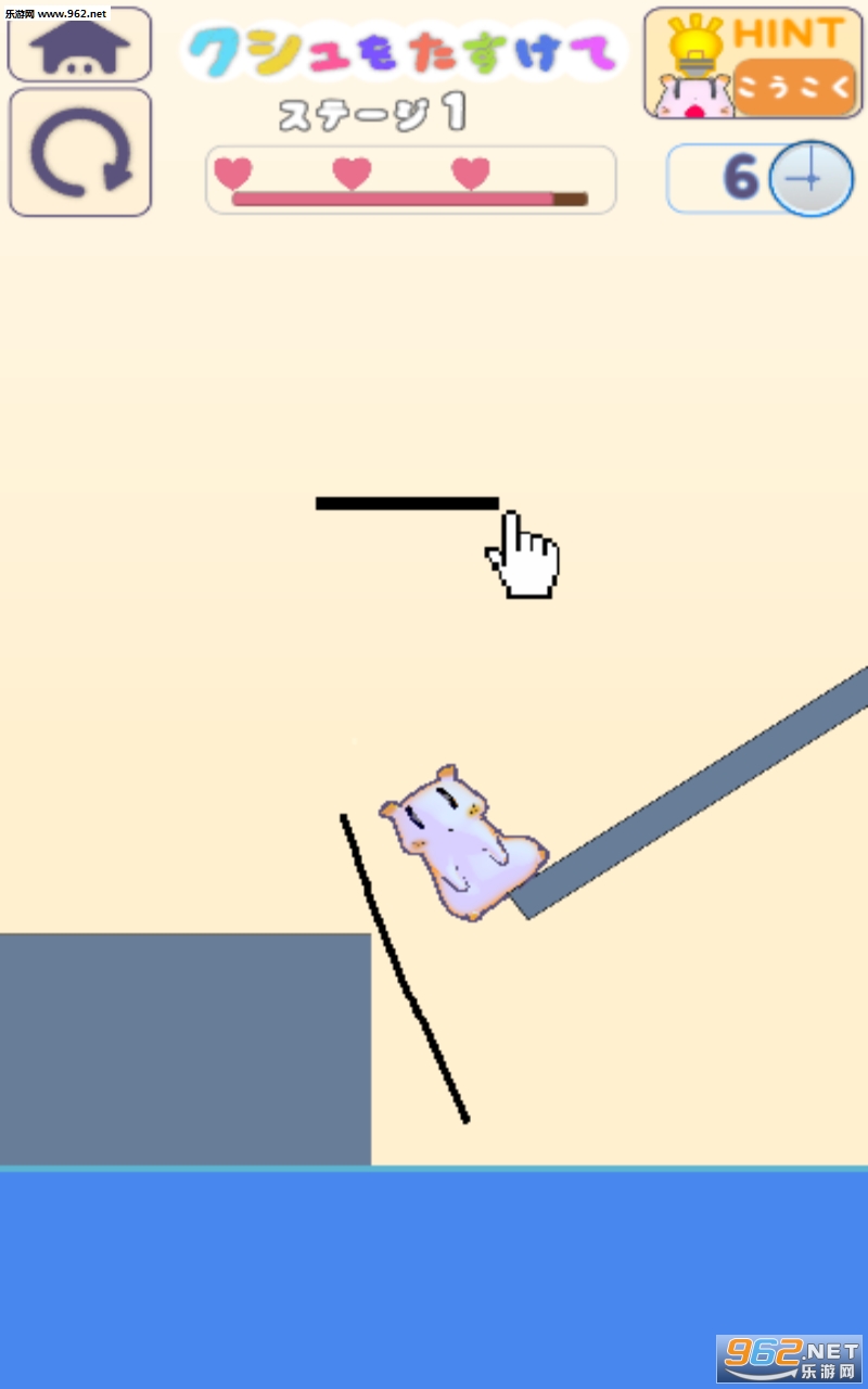 �����失��(��������׿��)v0.1(�����失��)��ͼ2