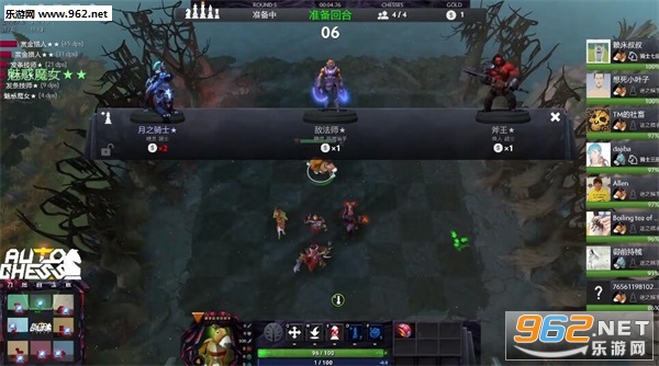 Dota������ٷ���ʽ���ͼ0