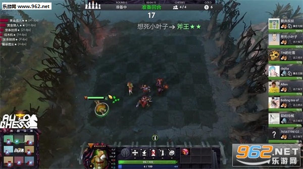 Dota������ٷ���ʽ���ͼ2