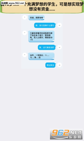 ����С�컨��׿���ͼ1