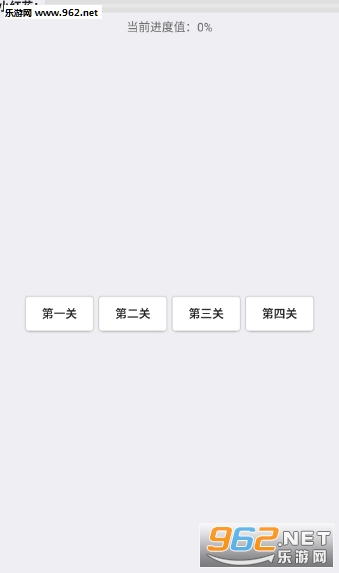 ����С�컨��׿���ͼ2