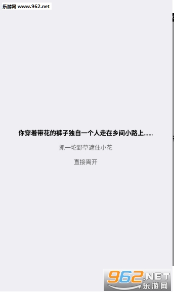 ����С�컨��׿���ͼ3