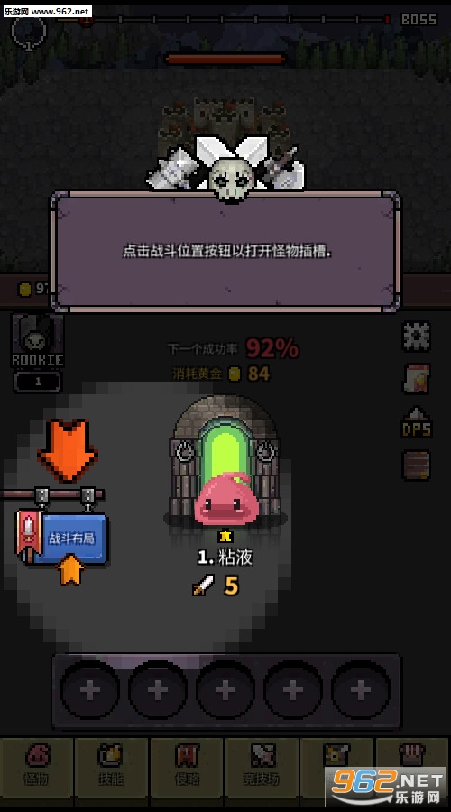 �����Ű�׿���ͼ1