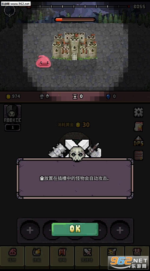 �����Ű�׿���ͼ3