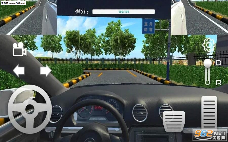·��ģ�ⳡ����׿���ͼ1