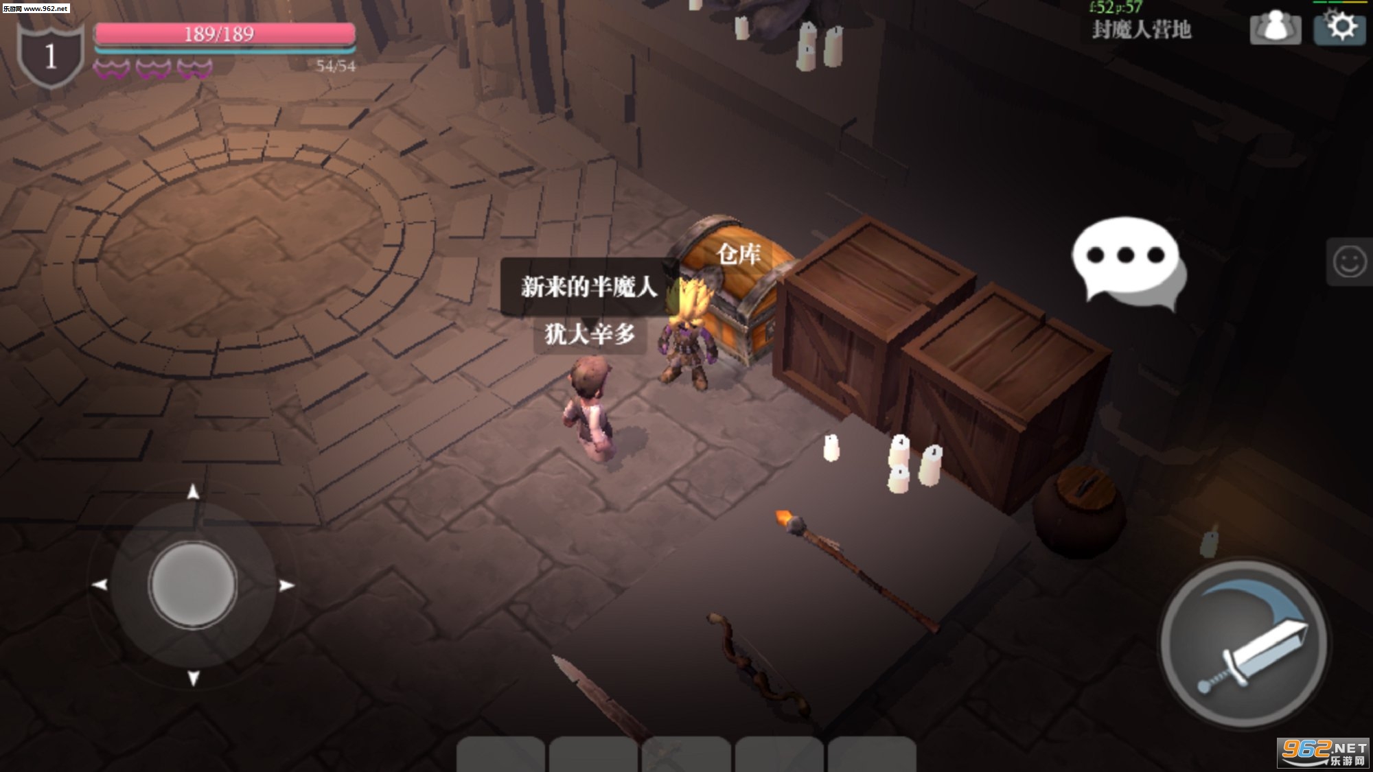 ��Ԩ֮�йٷ���v1.0.3��ͼ0