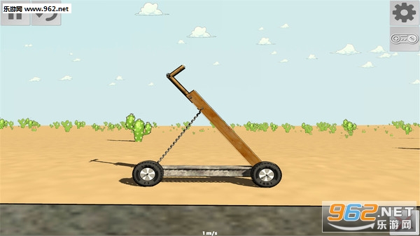 超级设备制造商(Super Contraption Maker)官方版截图3