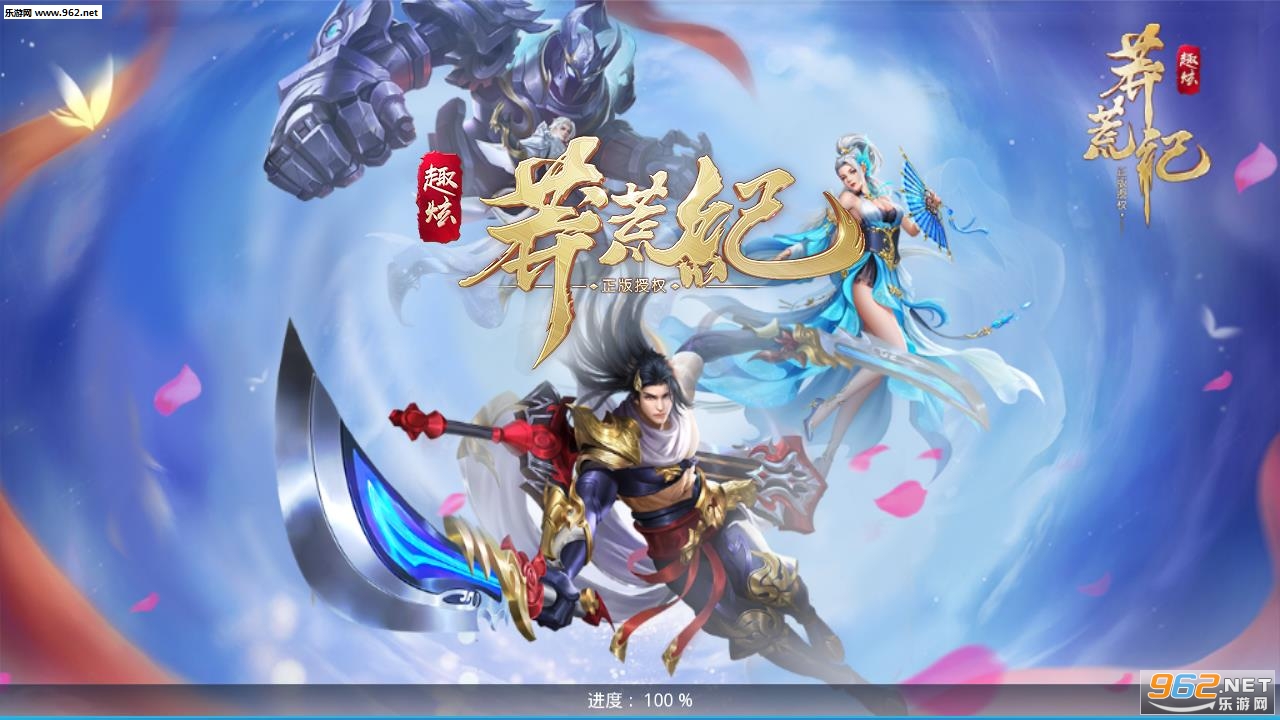 ç�ļ�֮������Ѷ��v1.0.7��ͼ0
