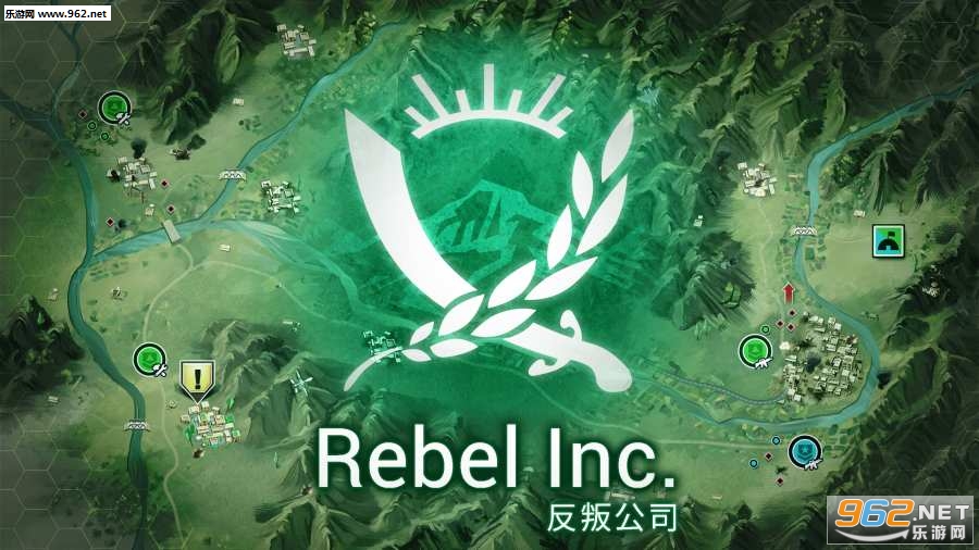 Rebel Inc.���ѹ�˾Rebel Inc�߼����ͼ0