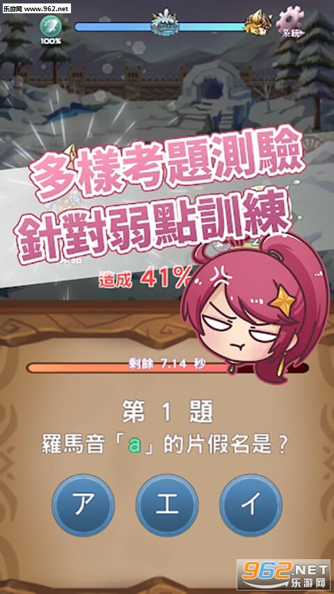 ����50�����ĵ�ð���ֻ����ͼ2