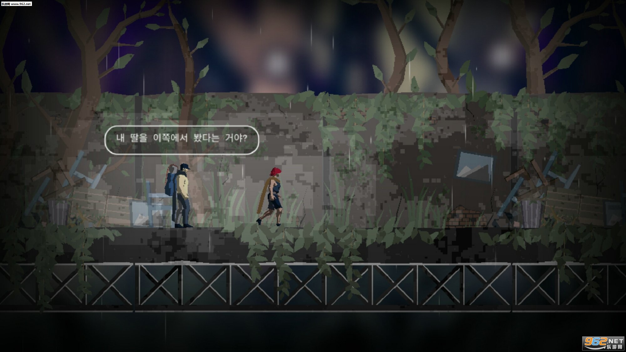 Dead Rain2(����֮��2��׿��)��ͼ0