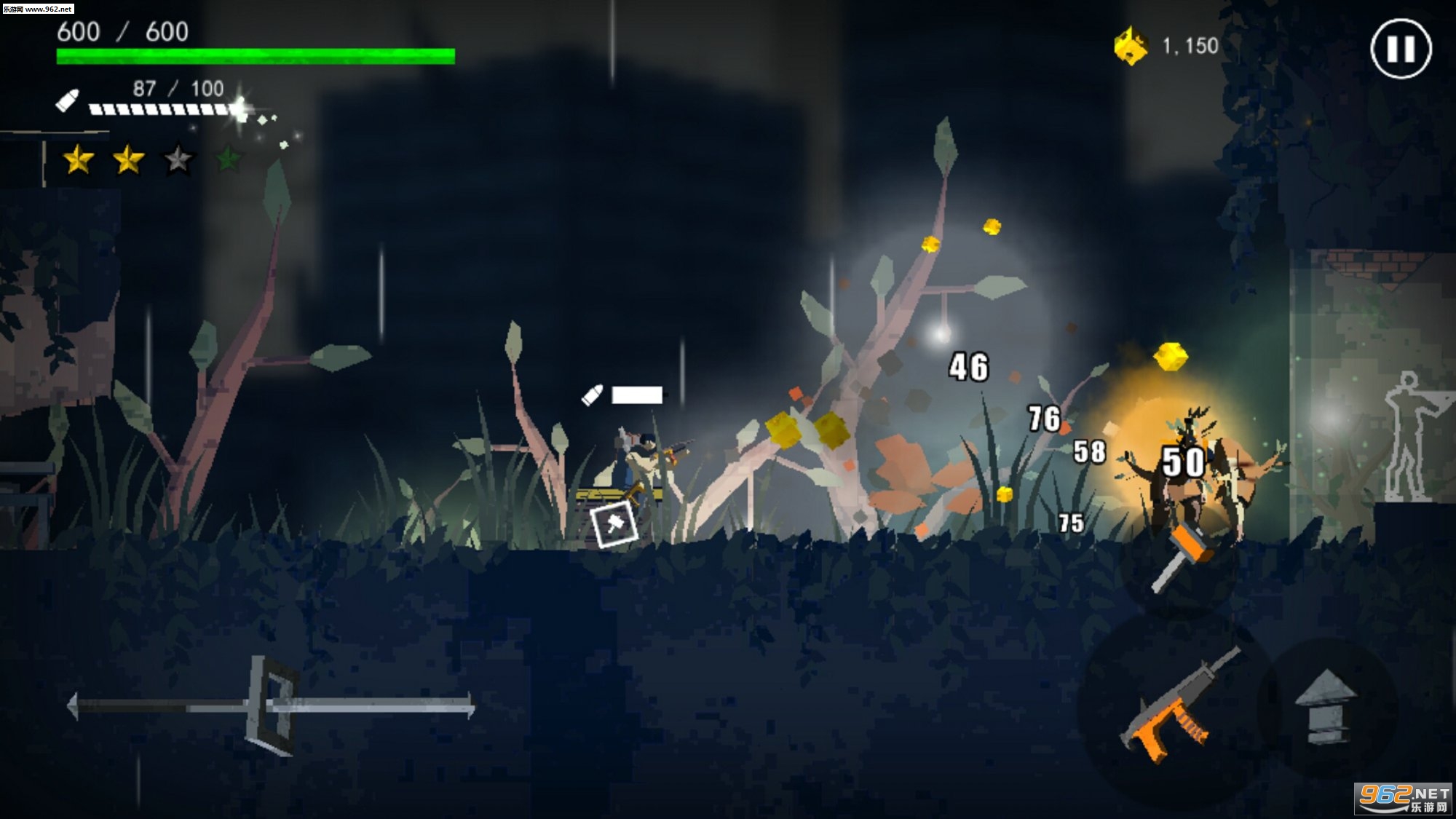 Dead Rain2(����֮��2��׿��)��ͼ1
