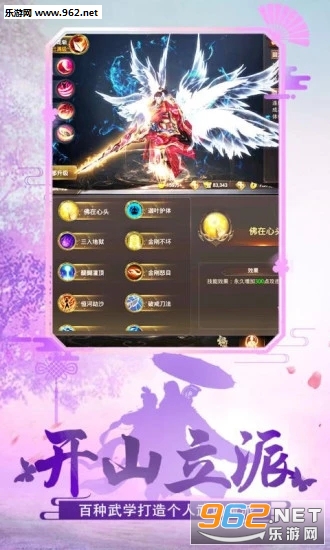 �齣����׿���ͼ1