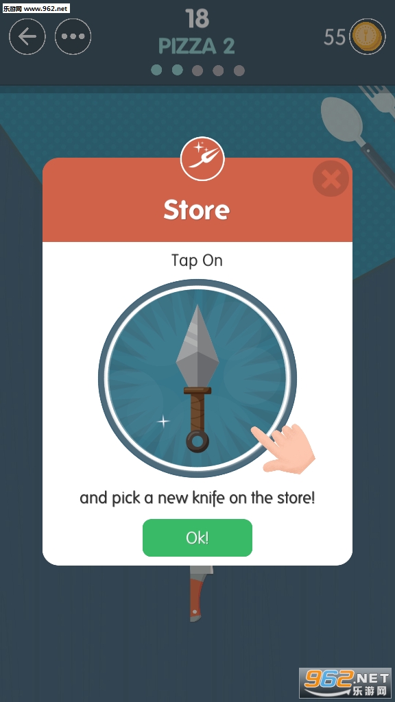 ForkFight(Fork Fight��׿��)��ͼ0
