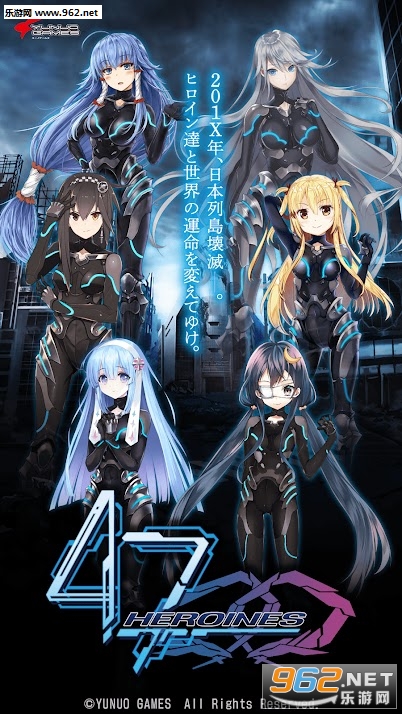 47 Heroines�ٷ����ͼ0
