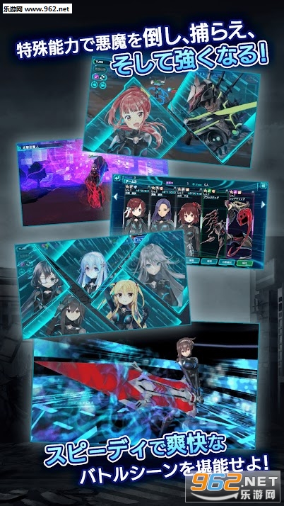 47 Heroines�ٷ����ͼ2
