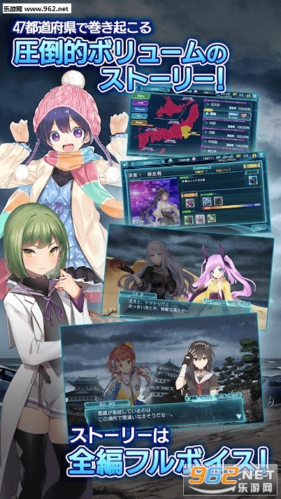 47 Heroines�ٷ����ͼ3