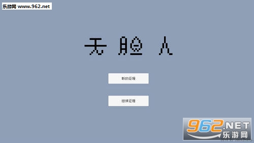 No-Face-Man(�����˰�׿��)��ͼ0