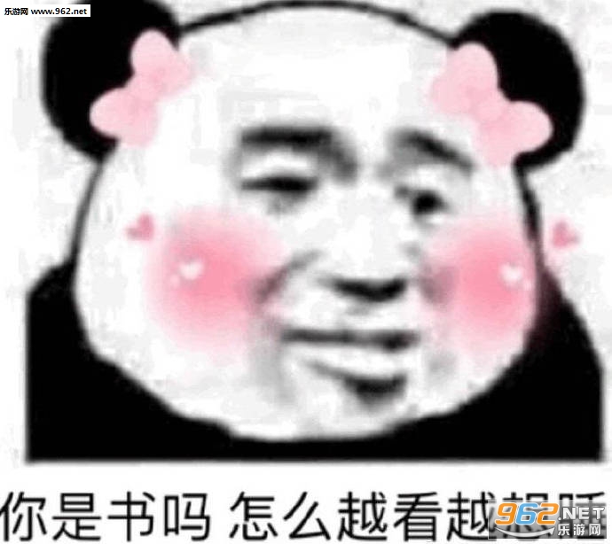 ����������ôԽ��Խ��˯�������ͼ6