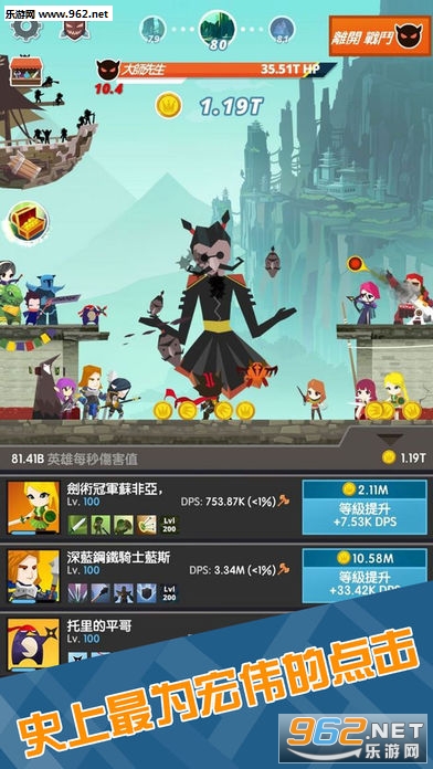 ����ɱ�ٷ����ͼ1