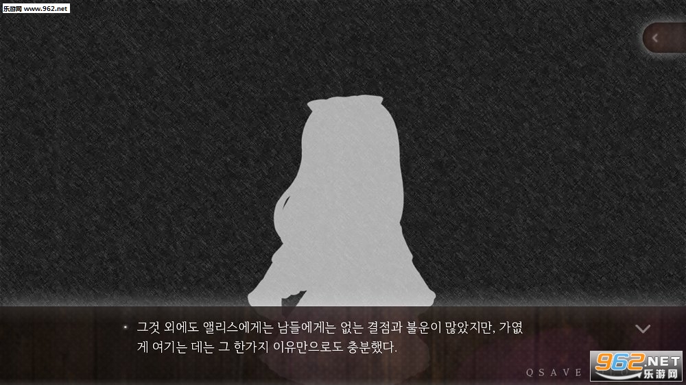 ��������˵���ż�ٷ����ͼ3