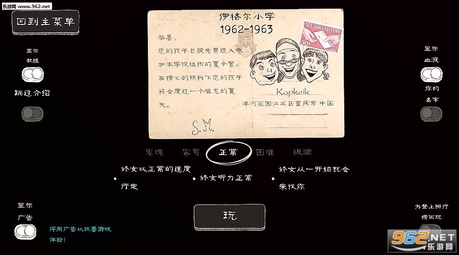 а����Ů���°汾��ͼ1
