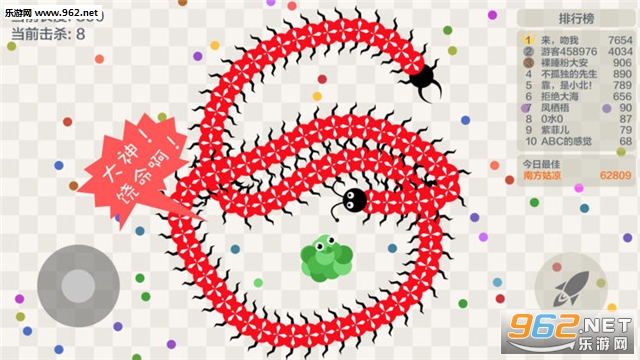 С�߶����֮�嶾����ս�ٷ����ͼ4