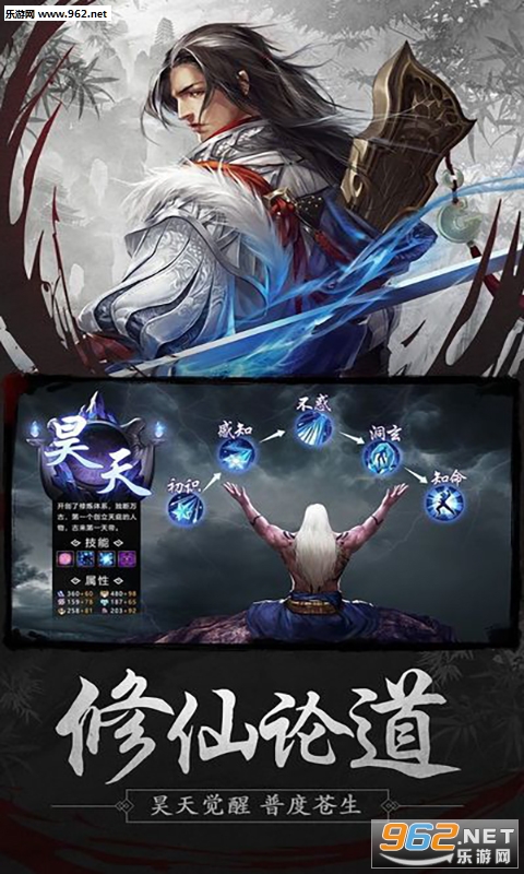 ��ҹ2��Ϸbt��v1.0��ͼ0