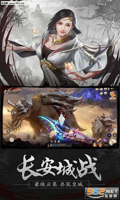 ��ҹ2��Ϸbt��v1.0��ͼ1
