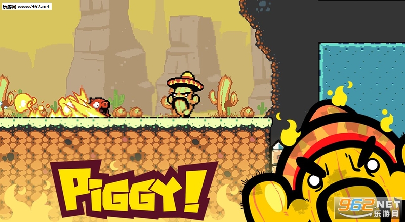 ����С��(Spicy Piggy)��Ϸv18��ͼ1