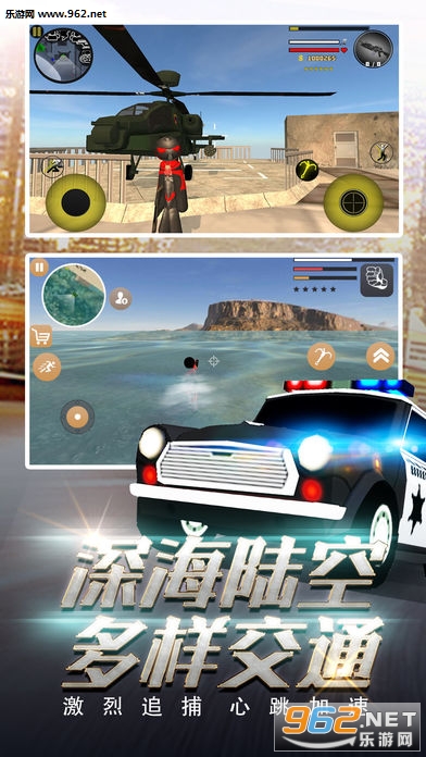 �����֩��Ӣ��ios��(�ٷ���)v4.5��ͼ1