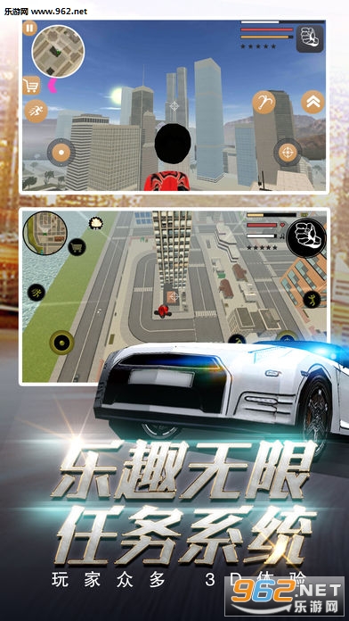 �����֩��Ӣ��ios��(�ٷ���)v4.5��ͼ3